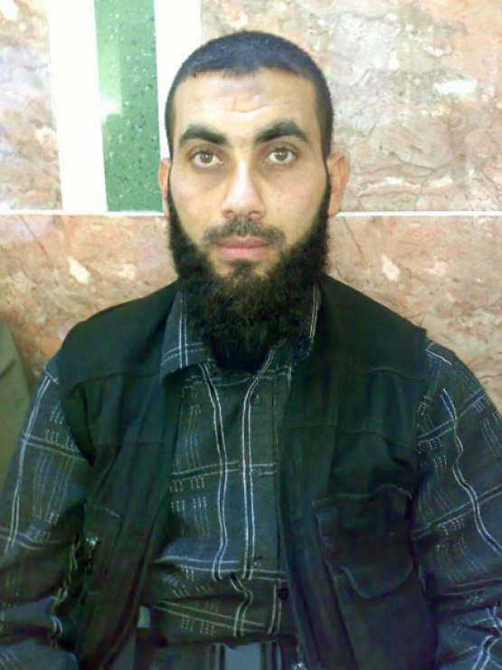 الشهيد نهاد عمار  مصبح 