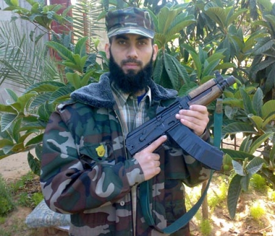 الشهيد نهاد عمار  مصبح 