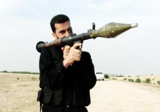 الشهيد علي محمد  تايه 