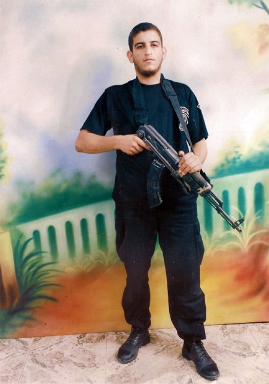 الشهيد أحمـد صلاح جرغون