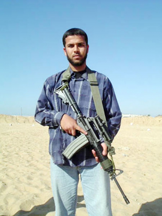 الشهيد علاء الدين إبراهيم القطراوي