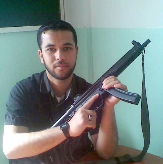 الشهيد علاء الدين إبراهيم القطراوي