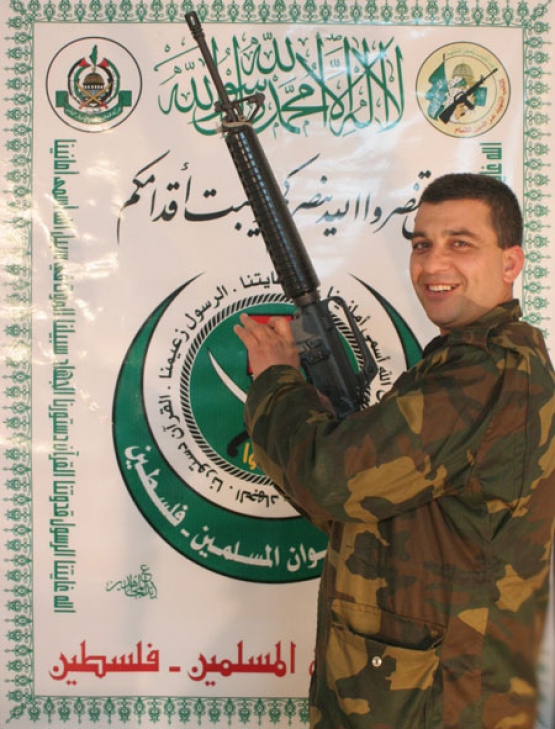 الشهيد باسل جهاد دبابش