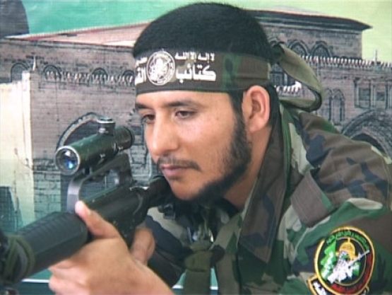 الشهيد عصمت أسعد مهرة 