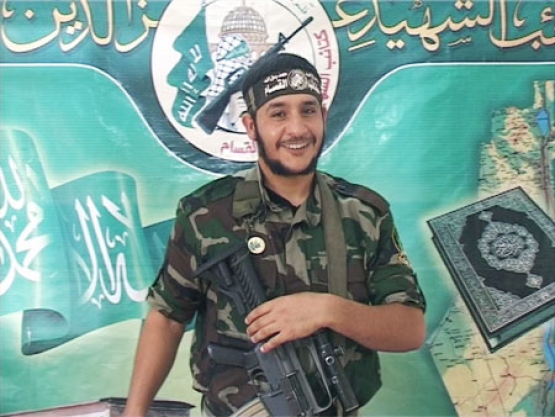 الشهيد عصمت أسعد مهرة 