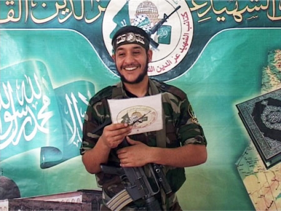 الشهيد عصمت أسعد مهرة 