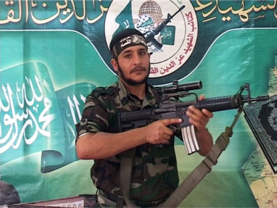 الشهيد عصمت أسعد مهرة 