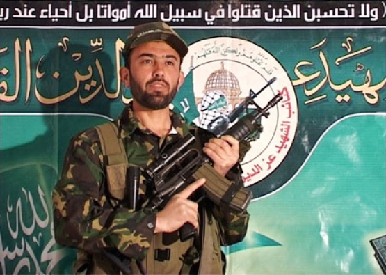 الشهيد فرح إسماعيل النجار