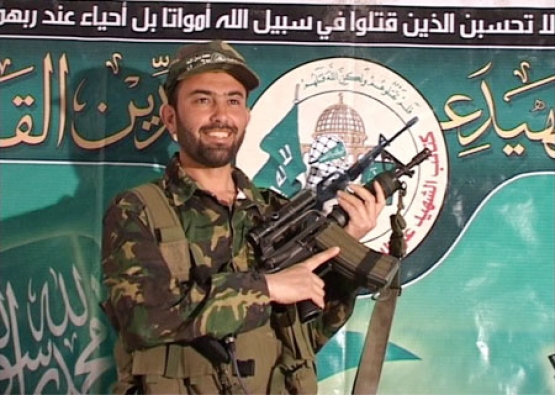 الشهيد فرح إسماعيل النجار