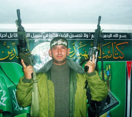 الشهيد  غسان محمود أبو عواد