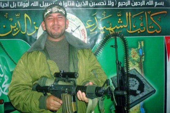 الشهيد  غسان محمود أبو عواد