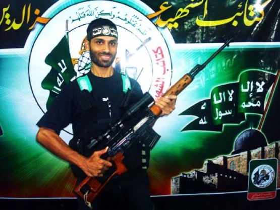 الشهيد القسامي/ حسن نعيم أبو حصيرة 