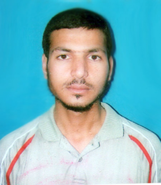 الشهيد محمد كامل بركة