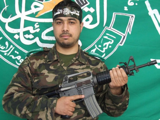 الشهيد مصطفى يوسف الخطيب