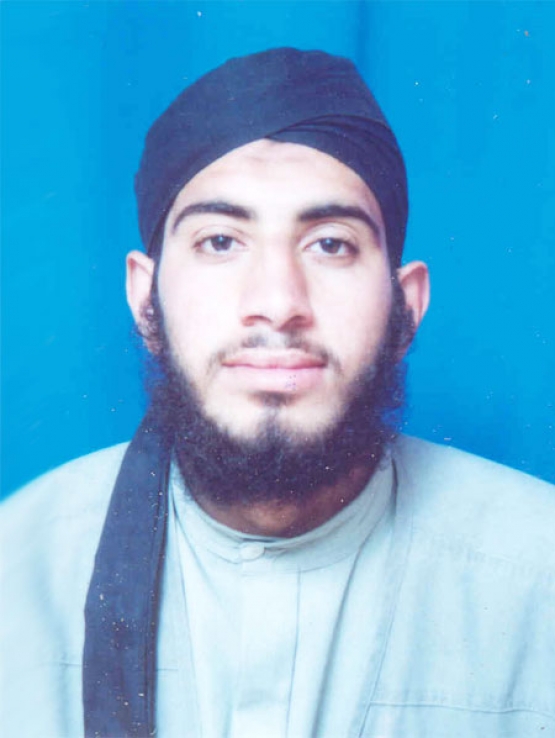 الشهيد  رامي حسين أبو الروس