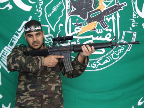 الشهيد يوسف محمد ذياب