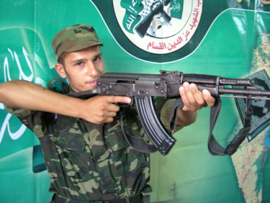 الشهيد حسين سعيد النذر