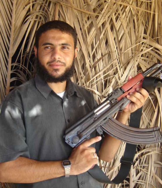 الشهيد مهدي محمد الحمدين