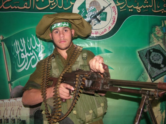 الشهيد  مصطفى جمعة الباشا