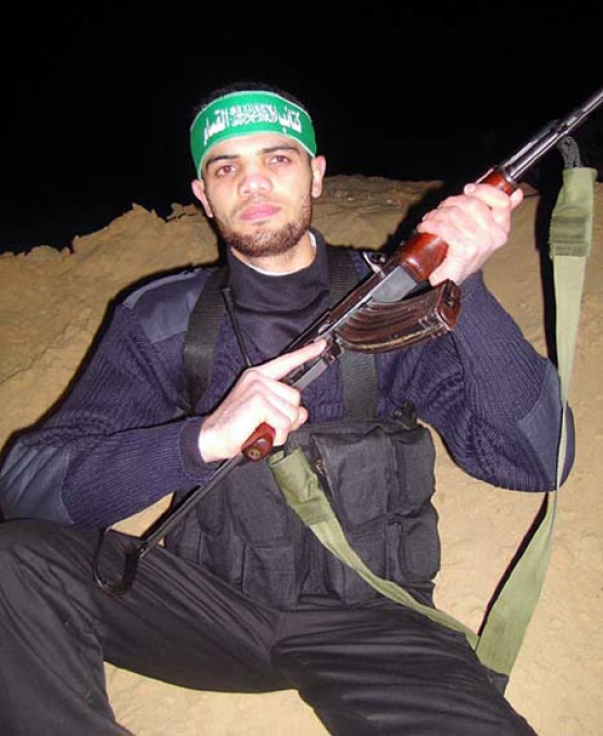 الشهيد همام محمد عيسى