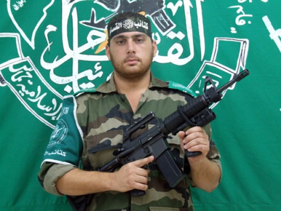 الشهيد إبراهيم حسن الجمل