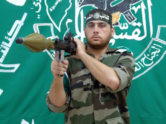 الشهيد إبراهيم حسن الجمل