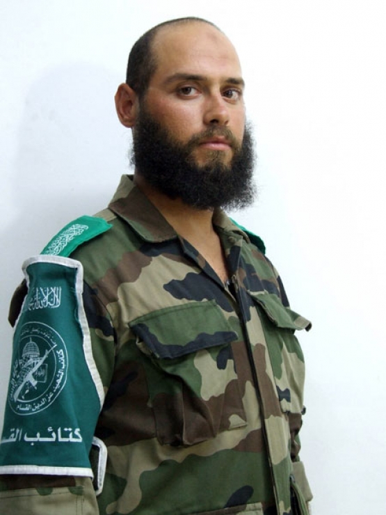 الشهيد رامز طلال حمدان