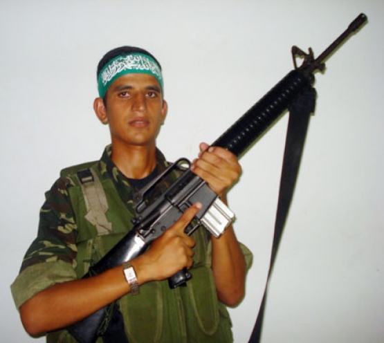 الشهيد أحمد حمدان  أبو غنيمة