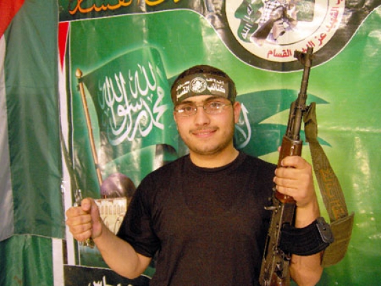 الشهيد أحمد محمد بعلوشة