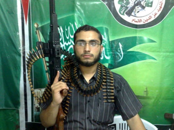 الشهيد أحمد محمد بعلوشة