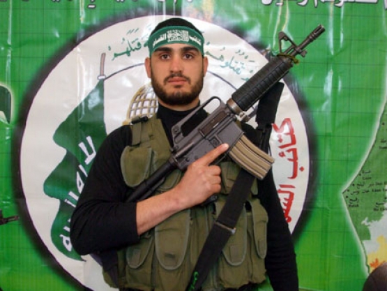 الشهيد محمد نافذ  محيسن