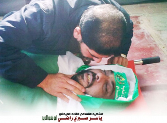 الشهيد ياسر صبري راضي 