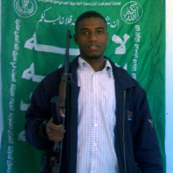 الشهيد غسان مصلح الترابين