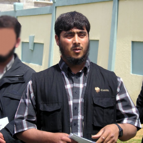 الشهيد ضياء فتحي الكحلوت 