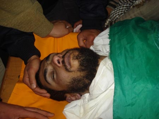 الشهيد محمد سعيد علي حسونة