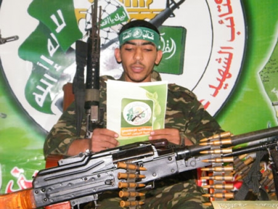 الشهيد أحمد هاشم الهجين 