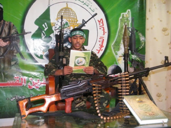 الشهيد أحمد هاشم الهجين 