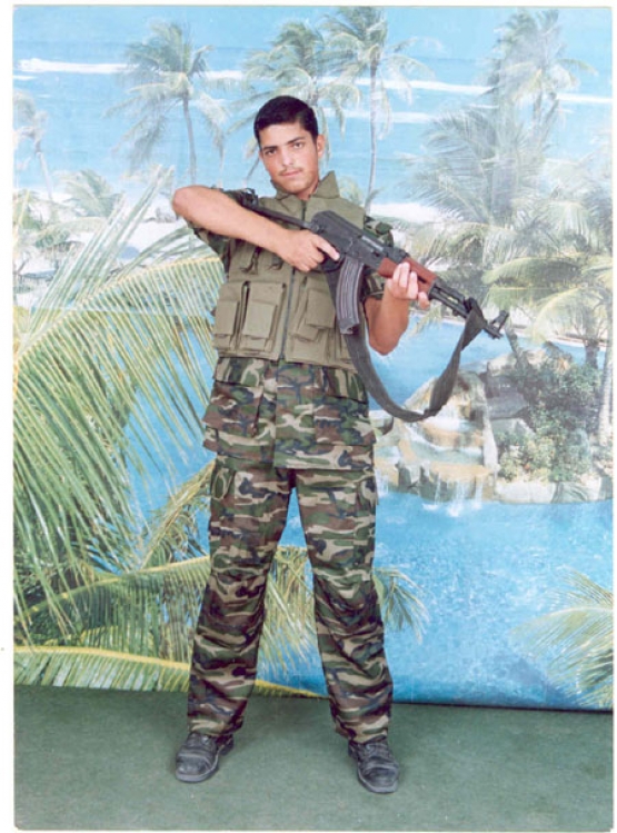 الشهيد رأفت أحمد  قديح