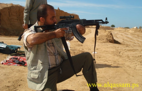 الشهيد عيسى عبد الهادي البطران 