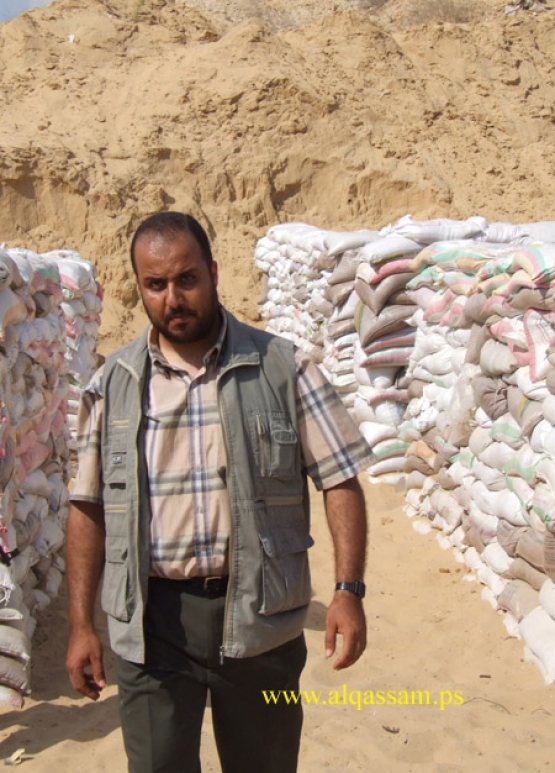 الشهيد عيسى عبد الهادي البطران 