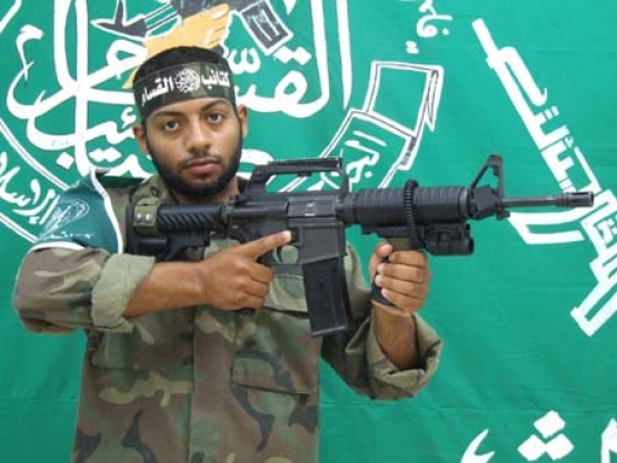 الشهيد محمد عبد الرحمن أبو سلوم