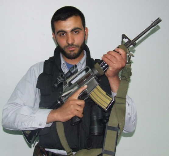 الشهيد عبد الكريم عبد الله عبد الله