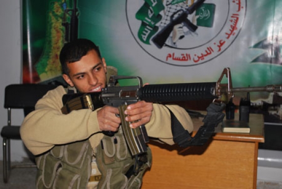 الشهيد محمود سالم  العمارين