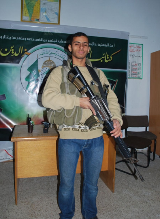 الشهيد محمود سالم  العمارين