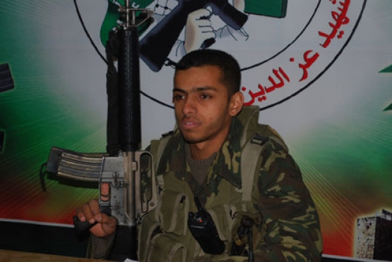 الشهيد محمود سالم  العمارين