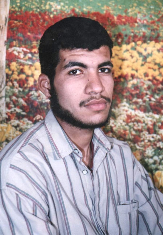 الشهيد إياد أسعد شلباية