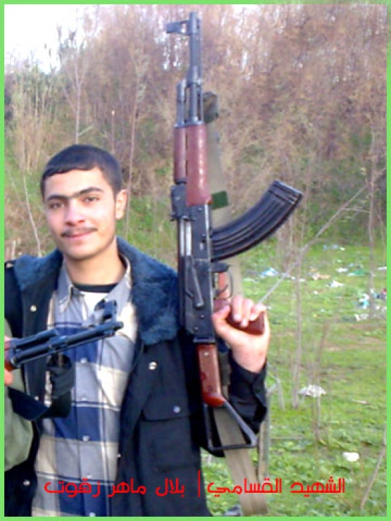 الشهيد القسامي/ بلال ماهر زقوت