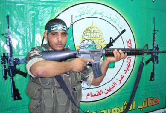 الشهيد زاهر أحمد مرزوق جرغون