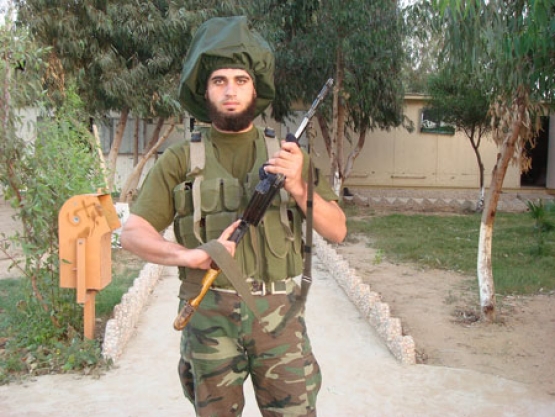 الشهيد غسان مهند أبو عمرو