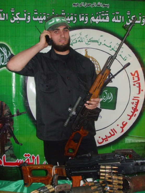 الشهيد غسان مهند أبو عمرو